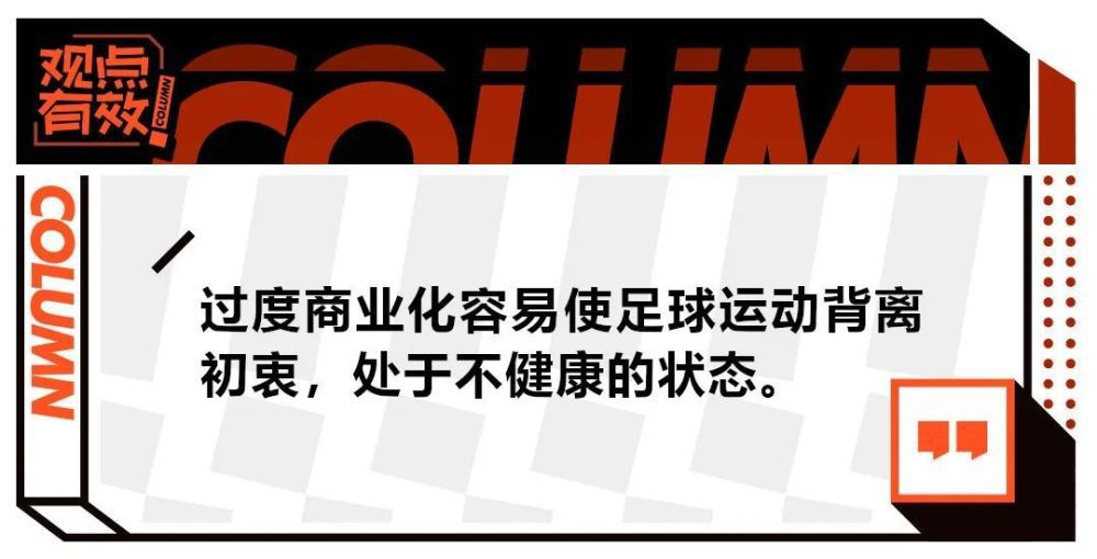 “阿尔瓦雷斯在有球时的表现一直很好，他的进球也说明了一切。